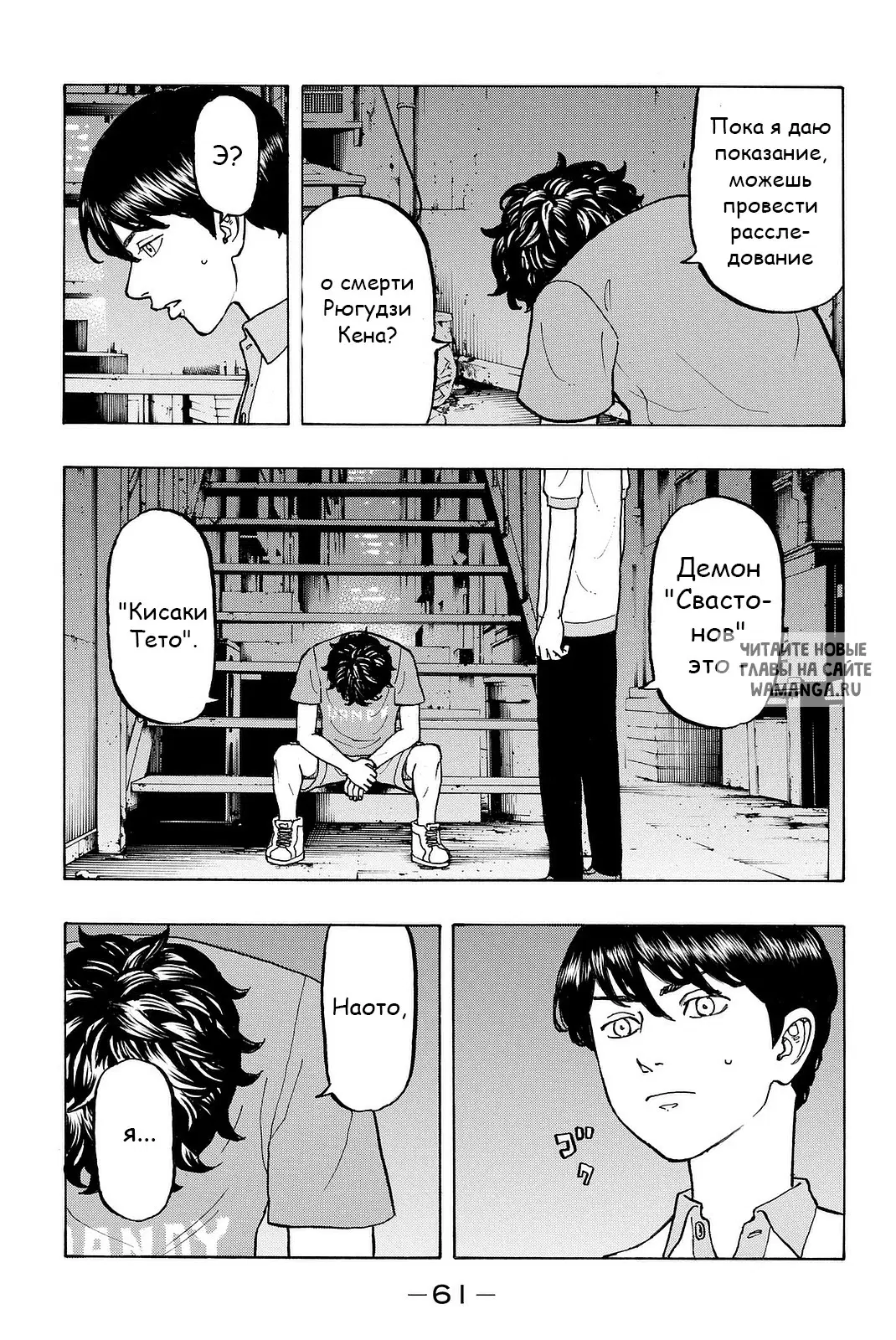 Page 19.000