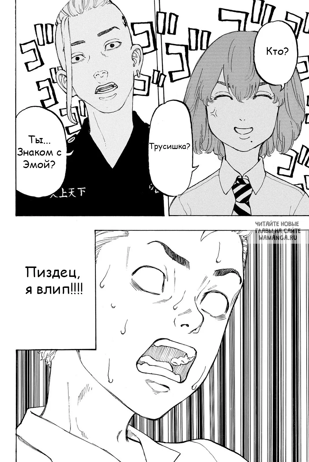 Page 19.000