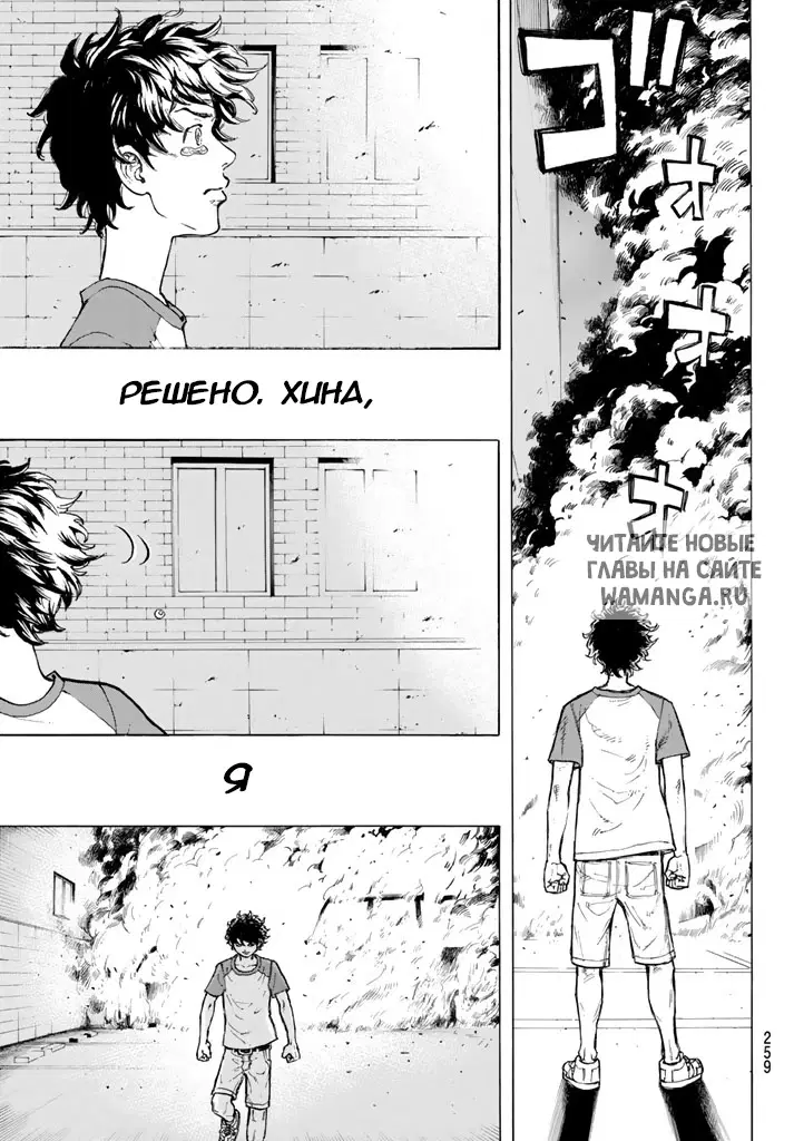 Page 19.000