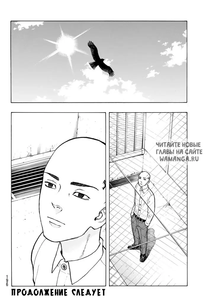 Page 19.000