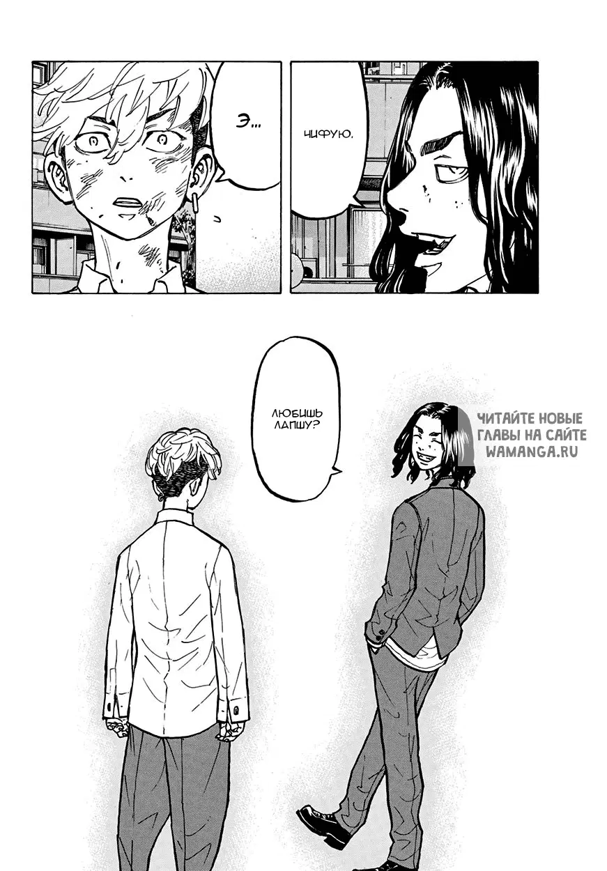Page 19.000