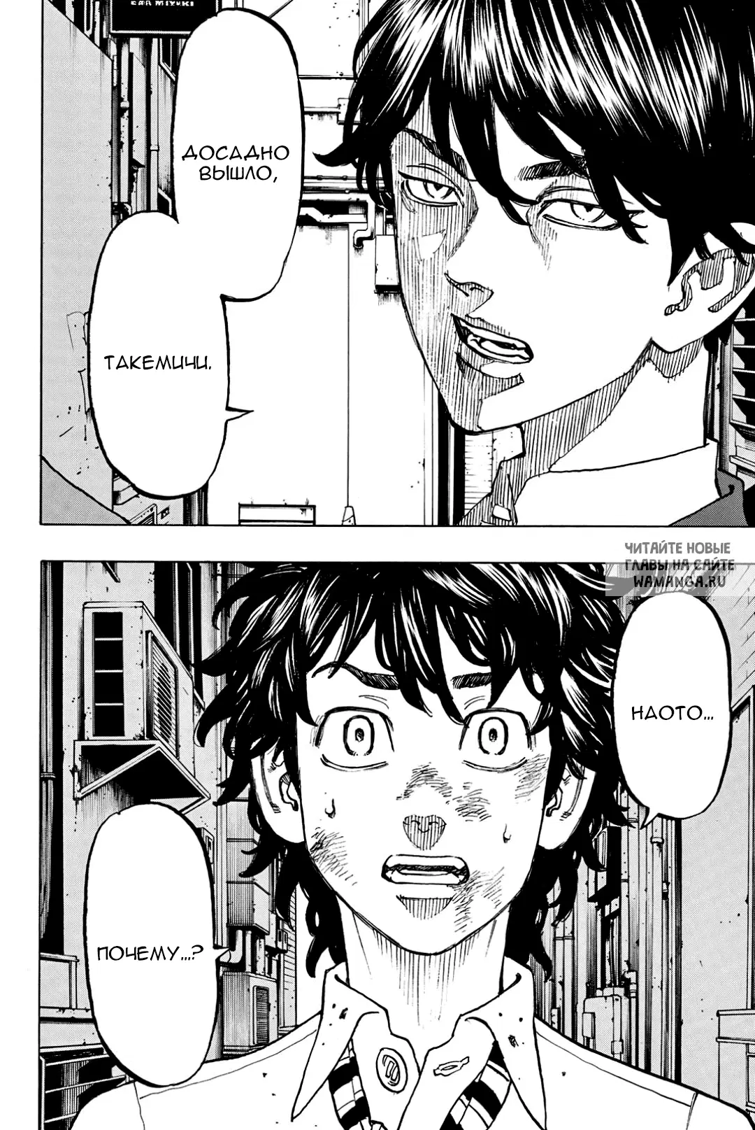 Page 19.000