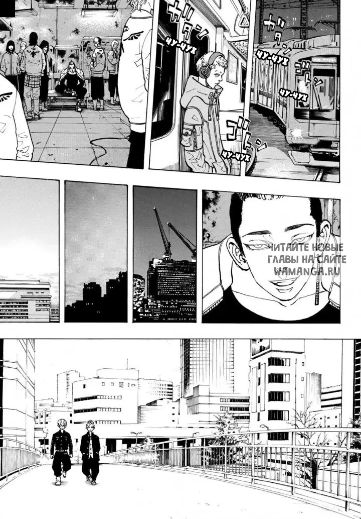 Page 19.000