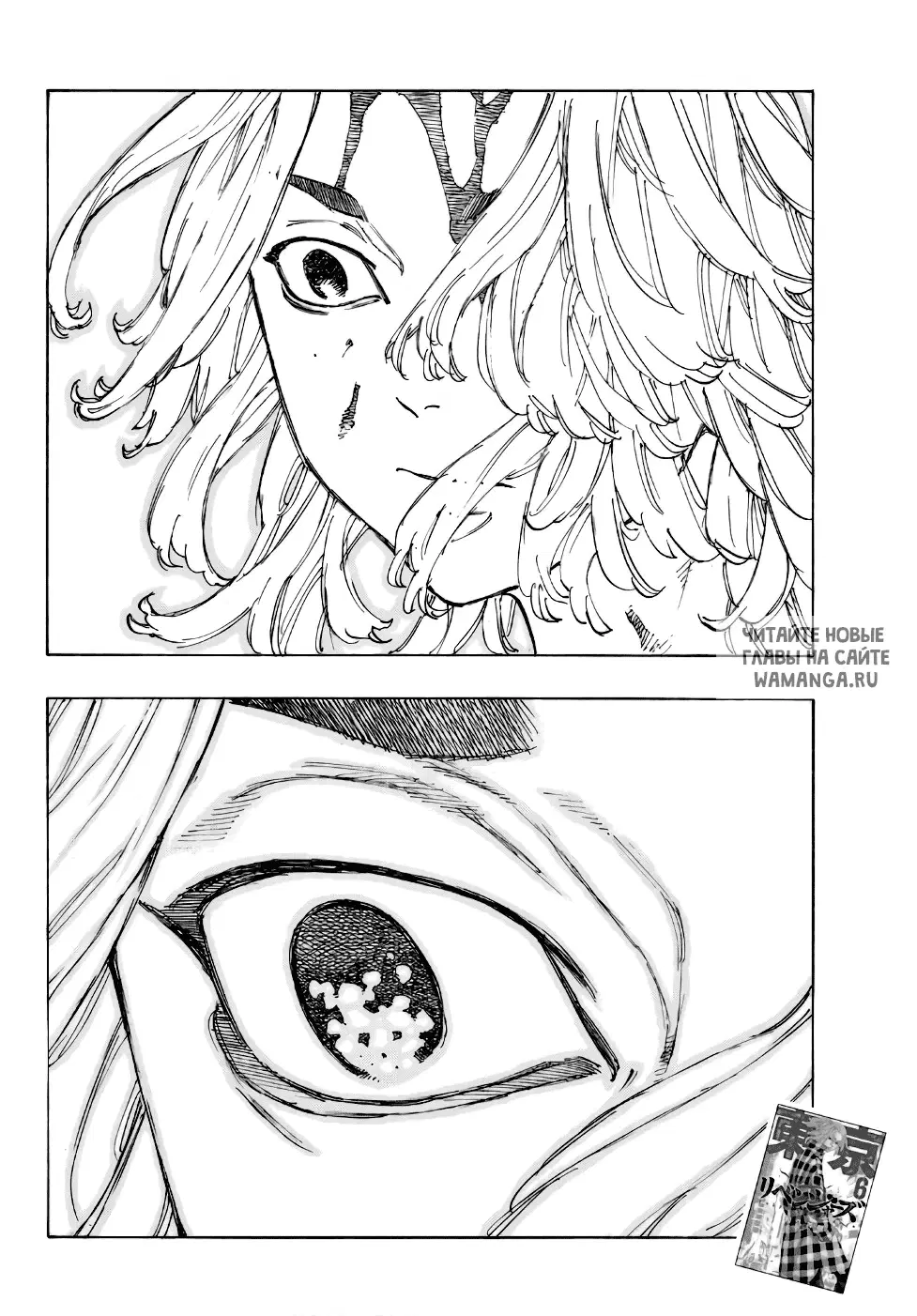 Page 19.000