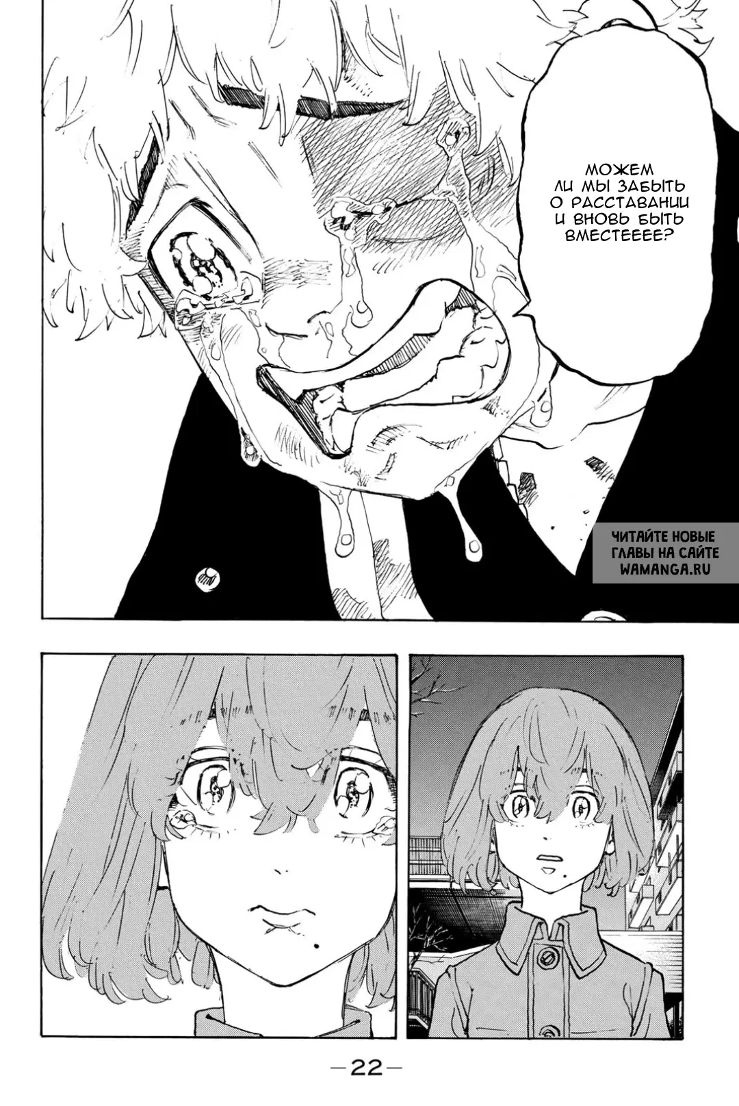 Page 19.000