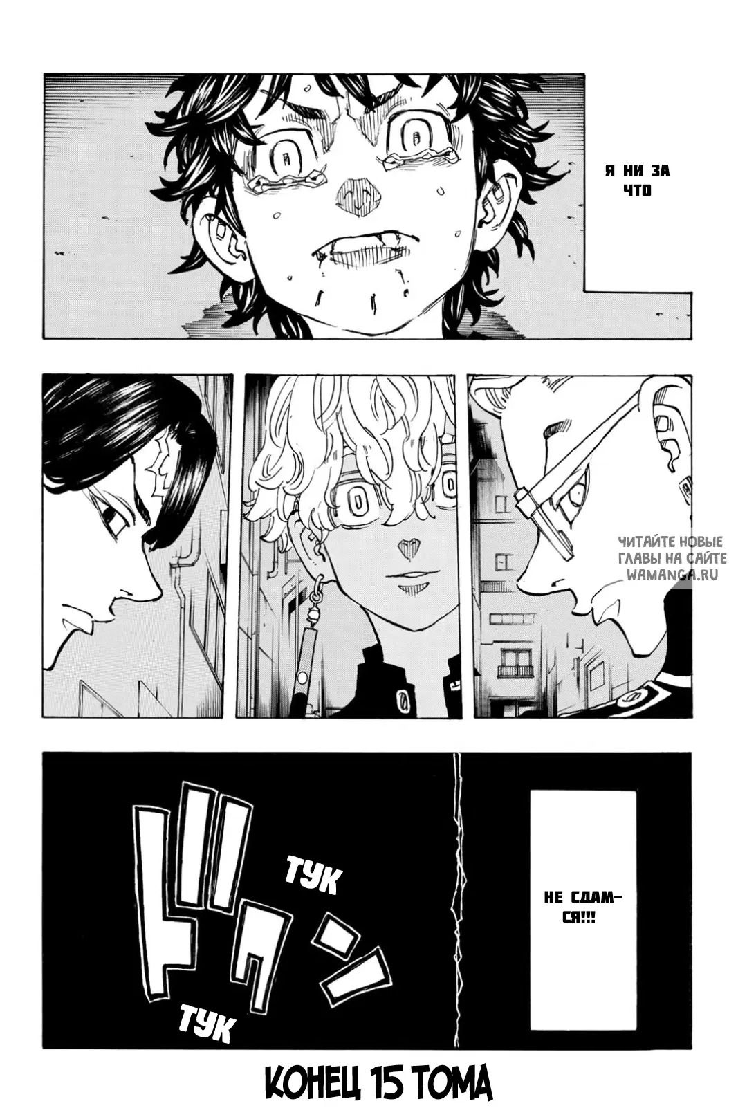 Page 19.000