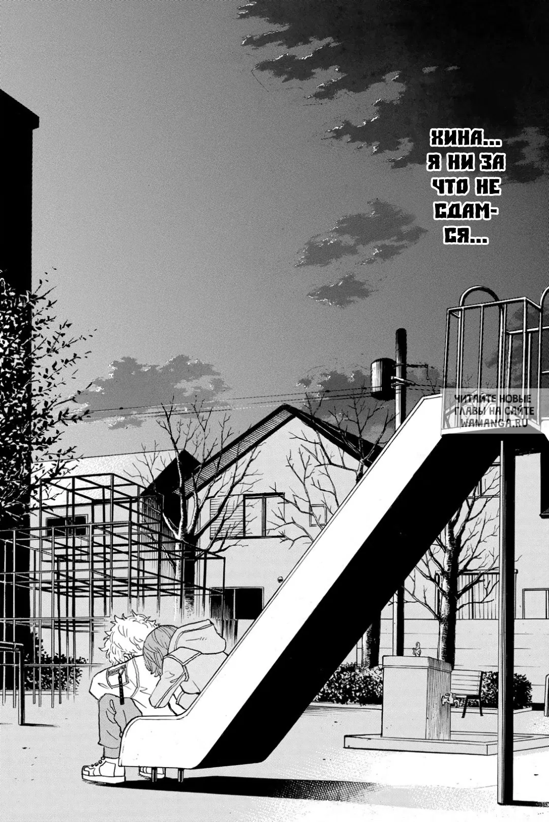 Page 19.000