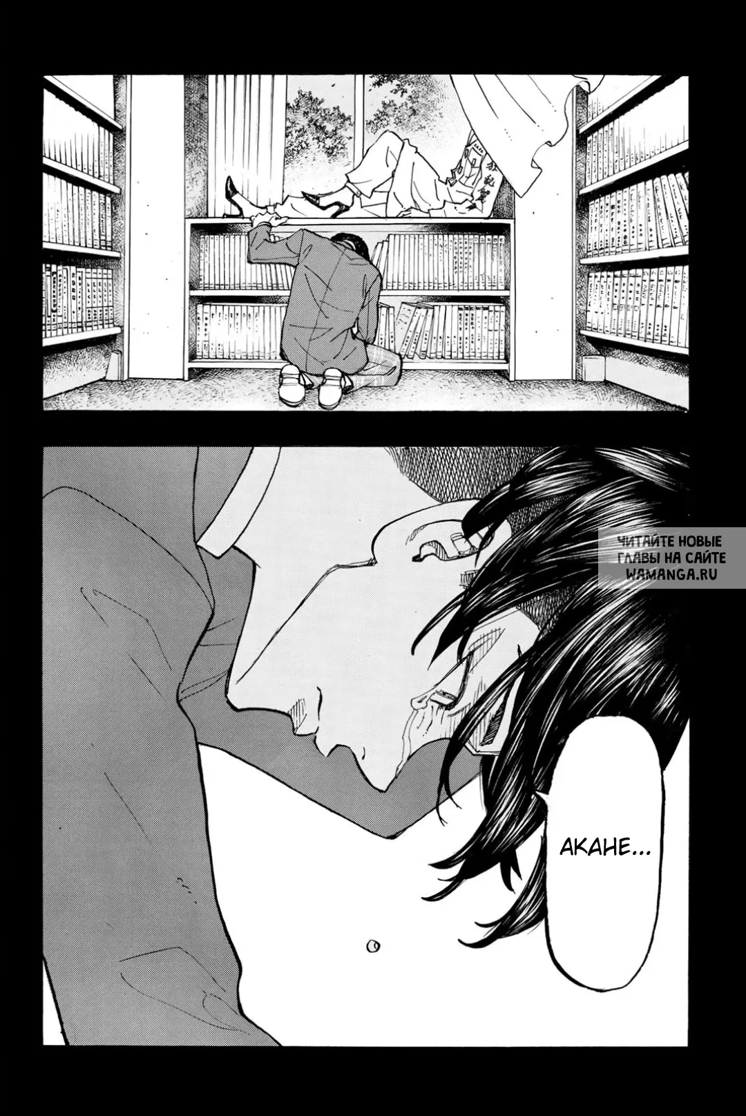 Page 19.000
