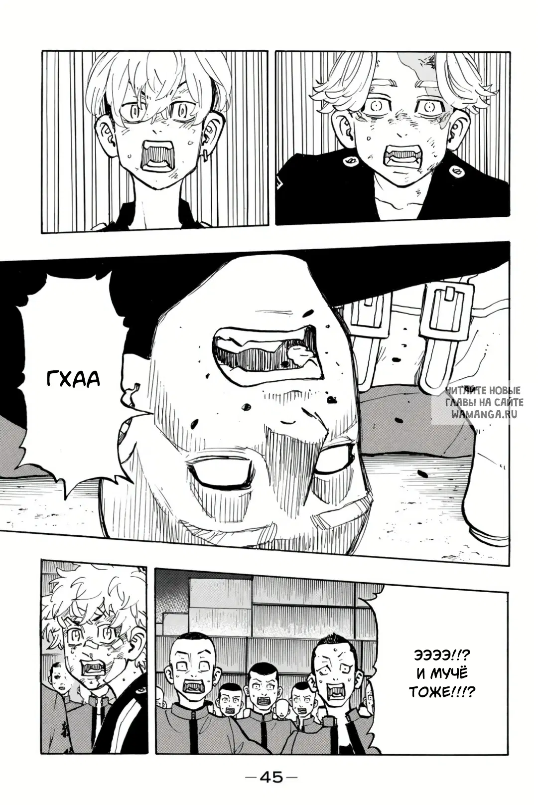 Page 19.000