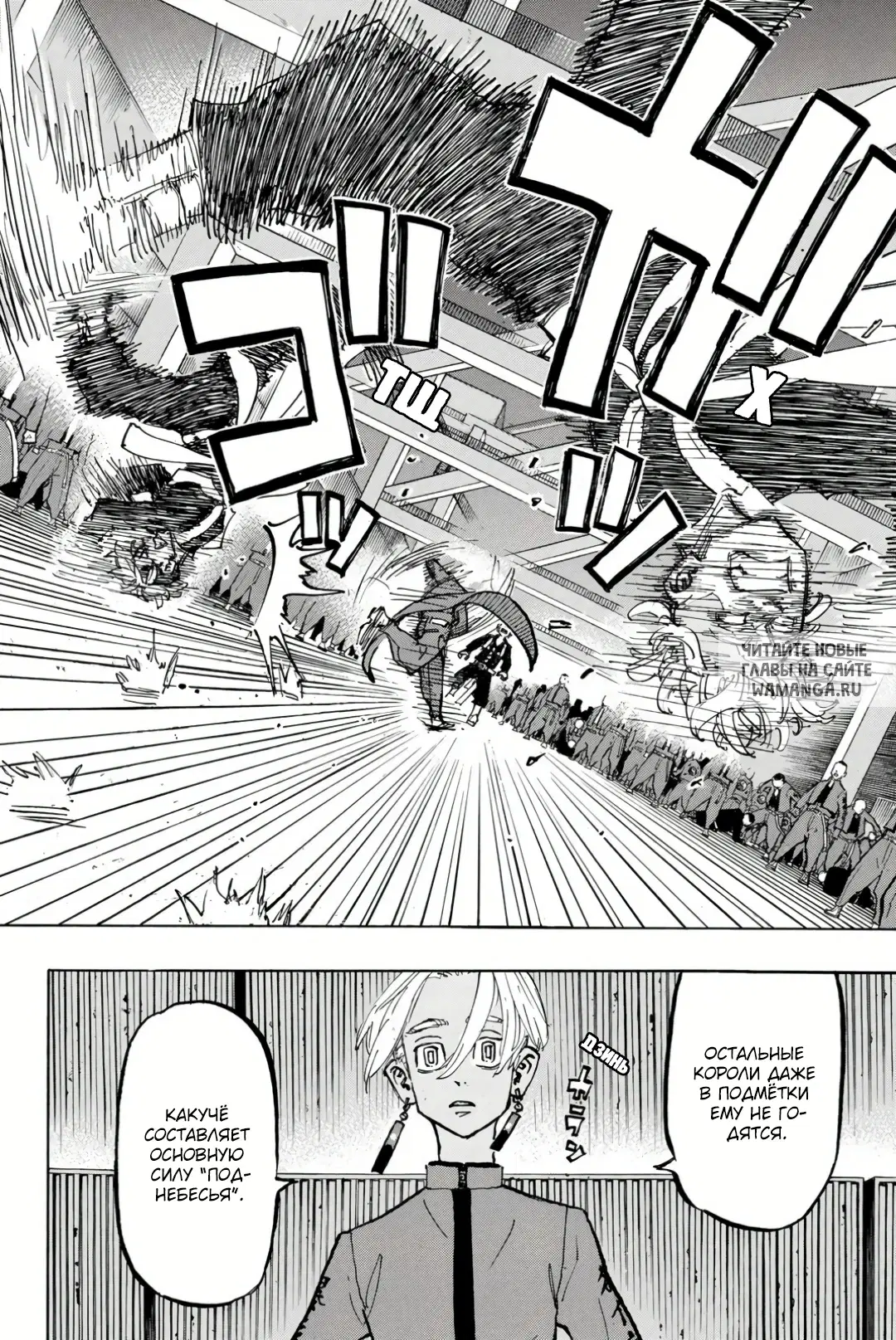Page 19.000