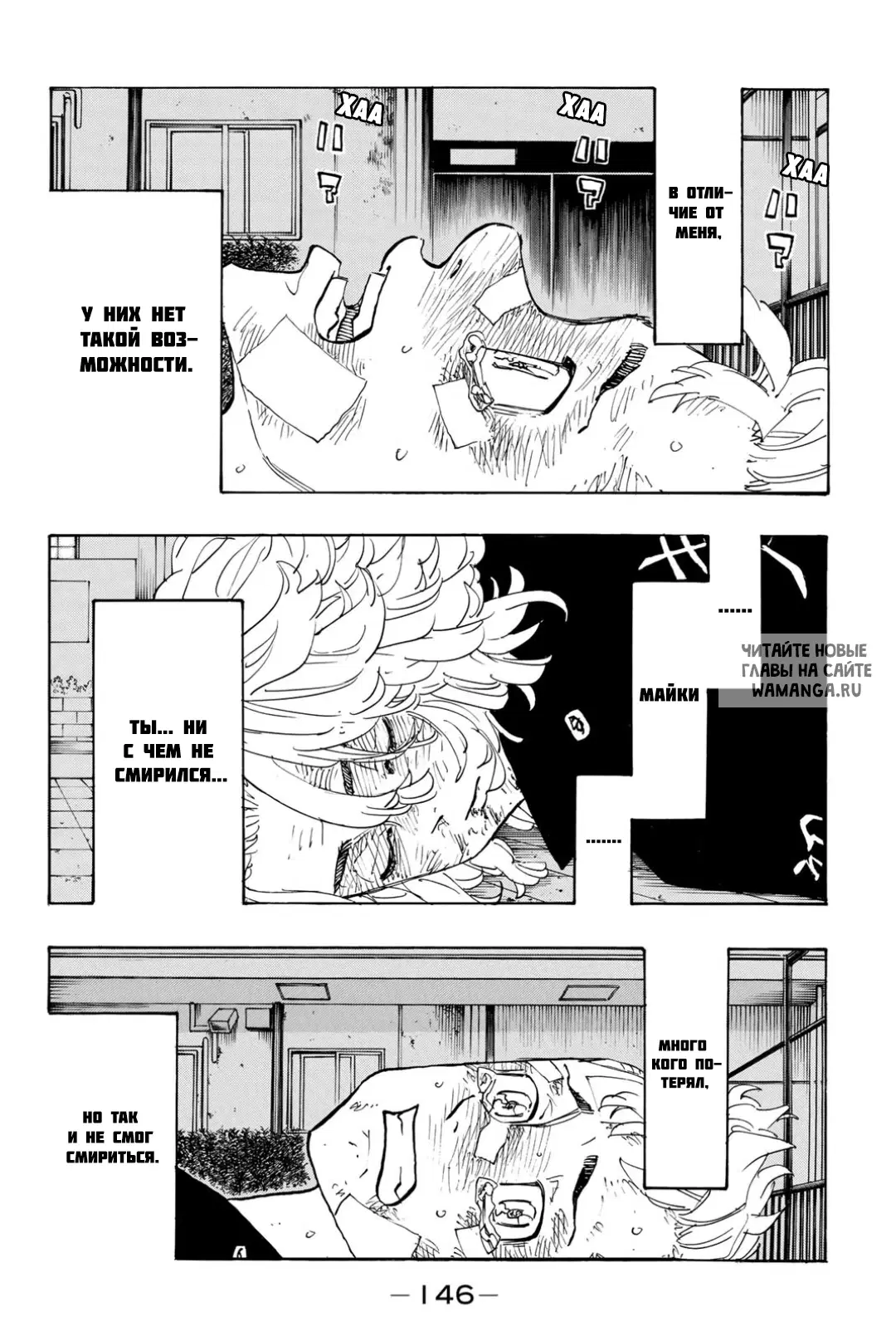 Page 19.000