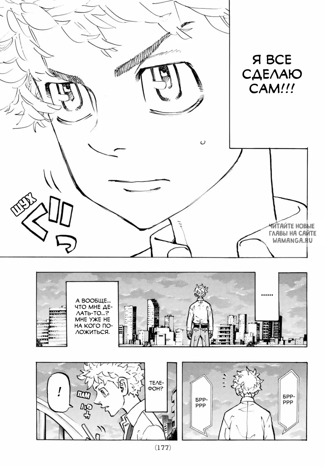 Page 19.000