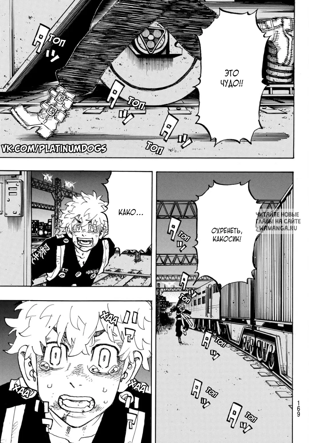 Page 19.000