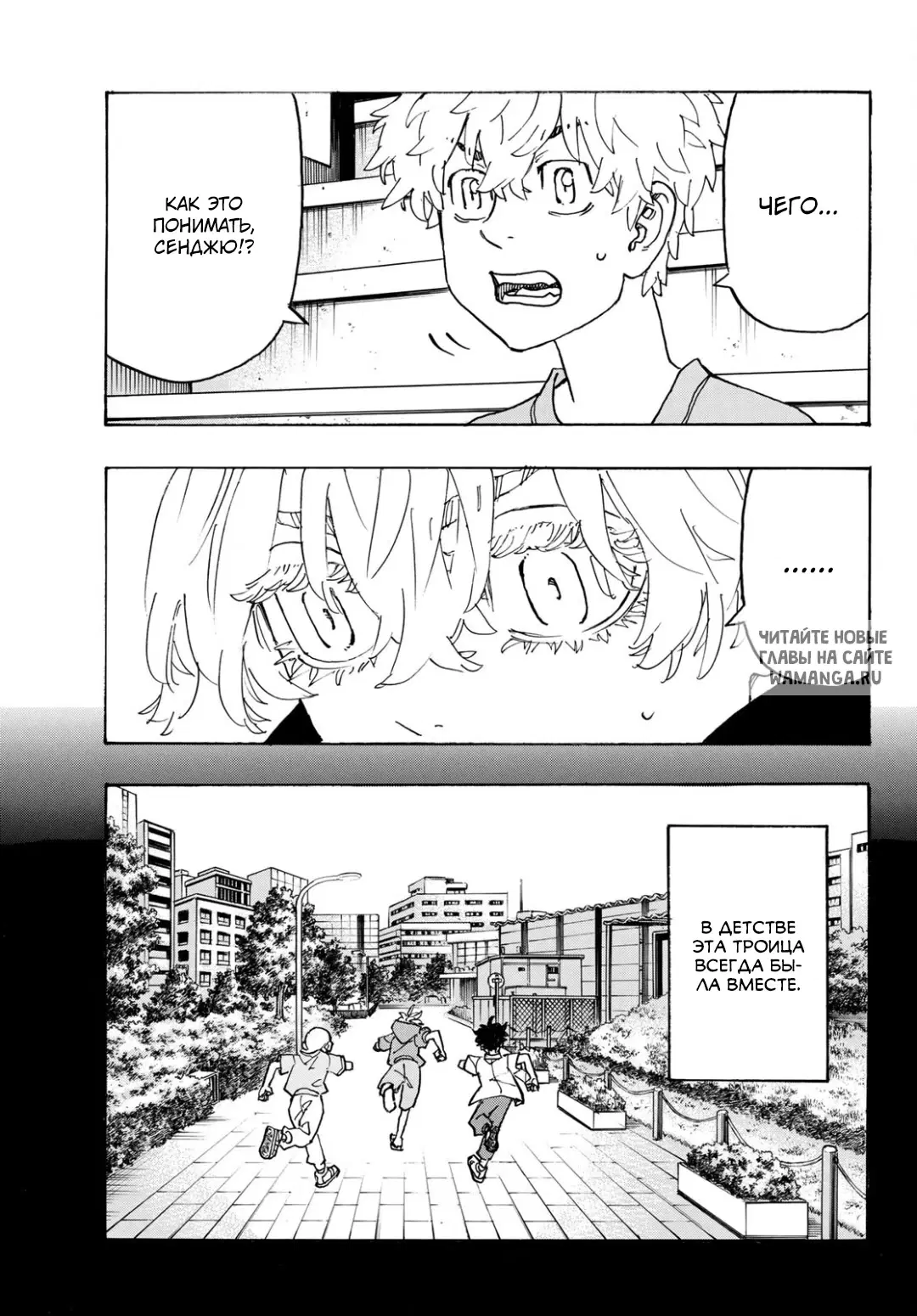 Page 19.000