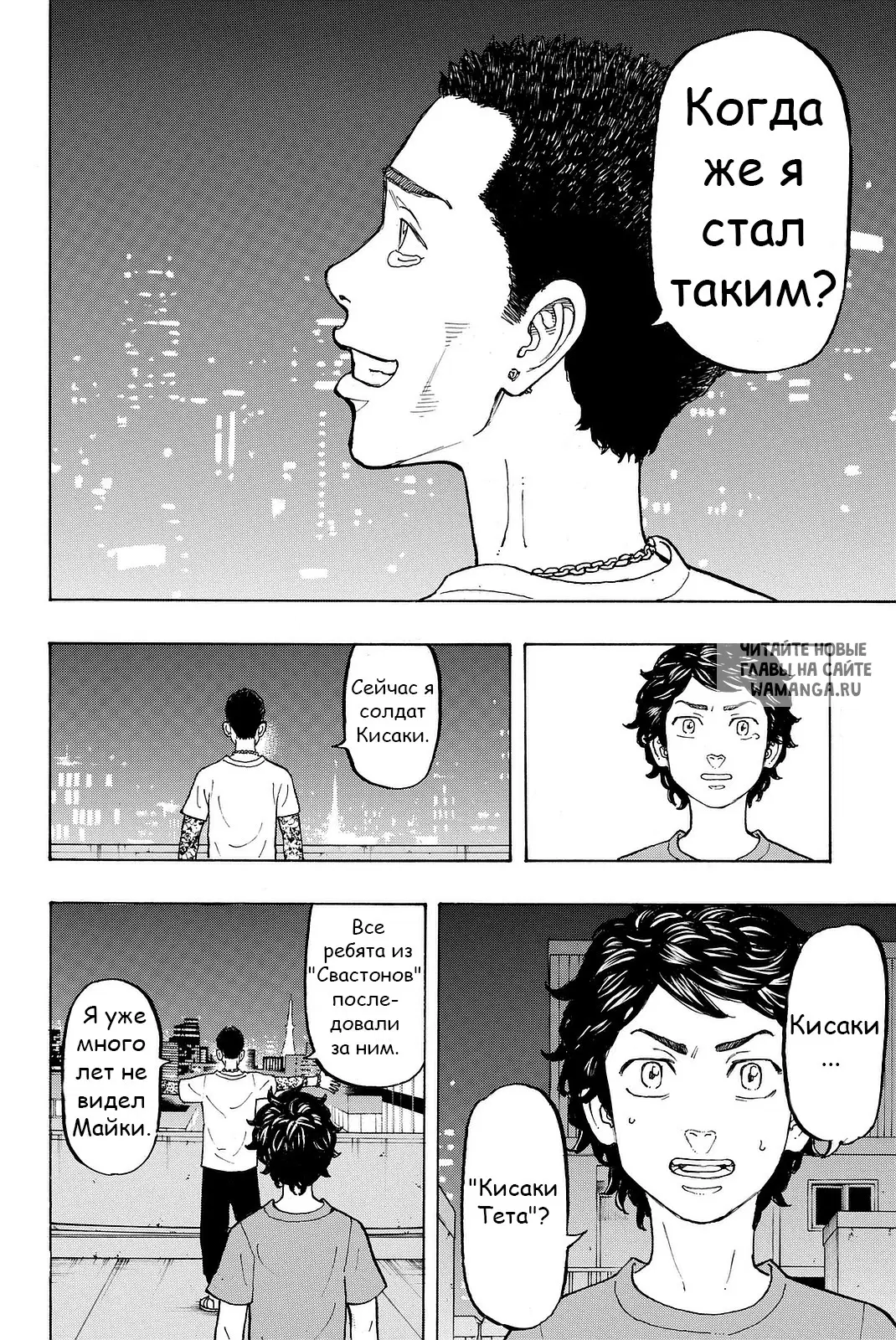 Page 10.000