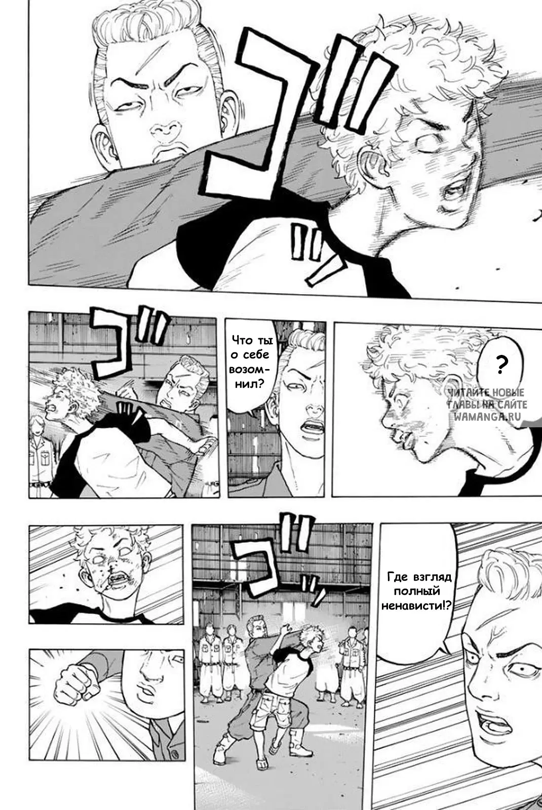 Page 10.000