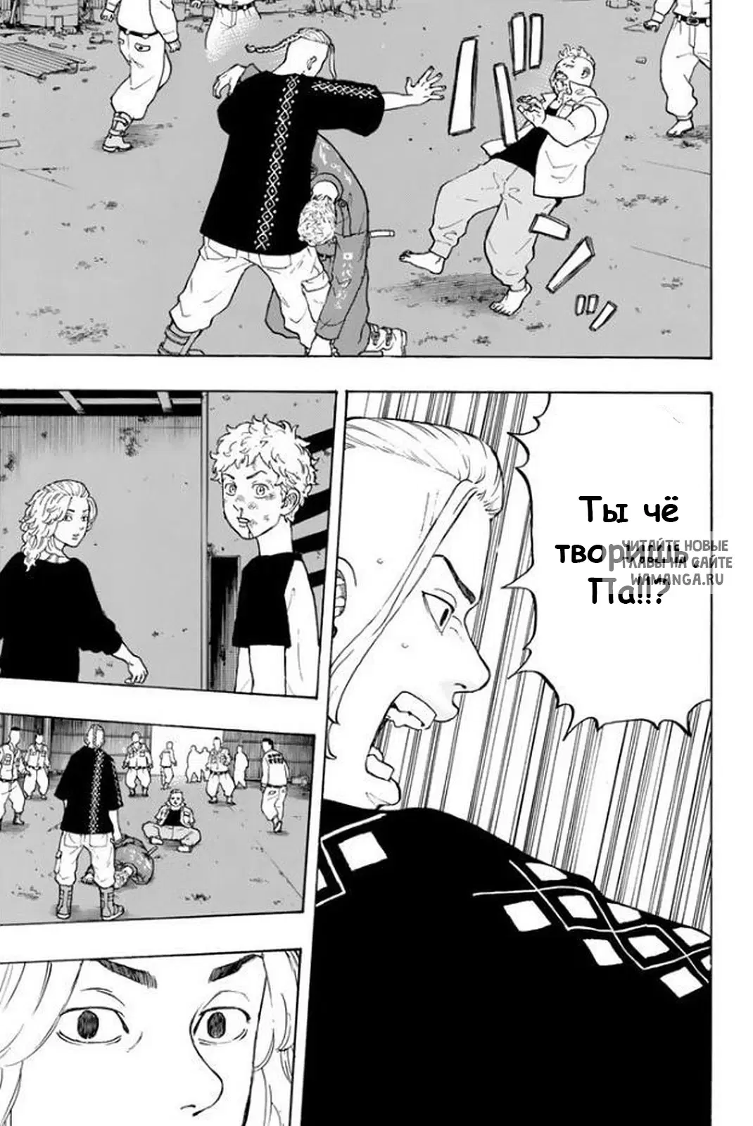 Page 10.000