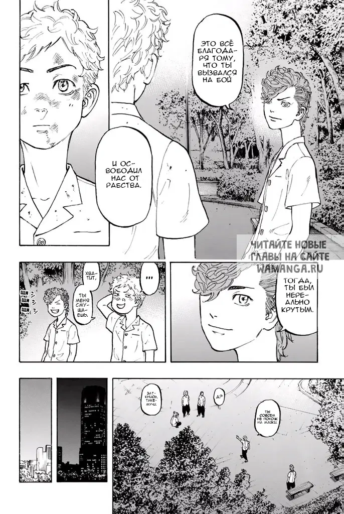 Page 10.000