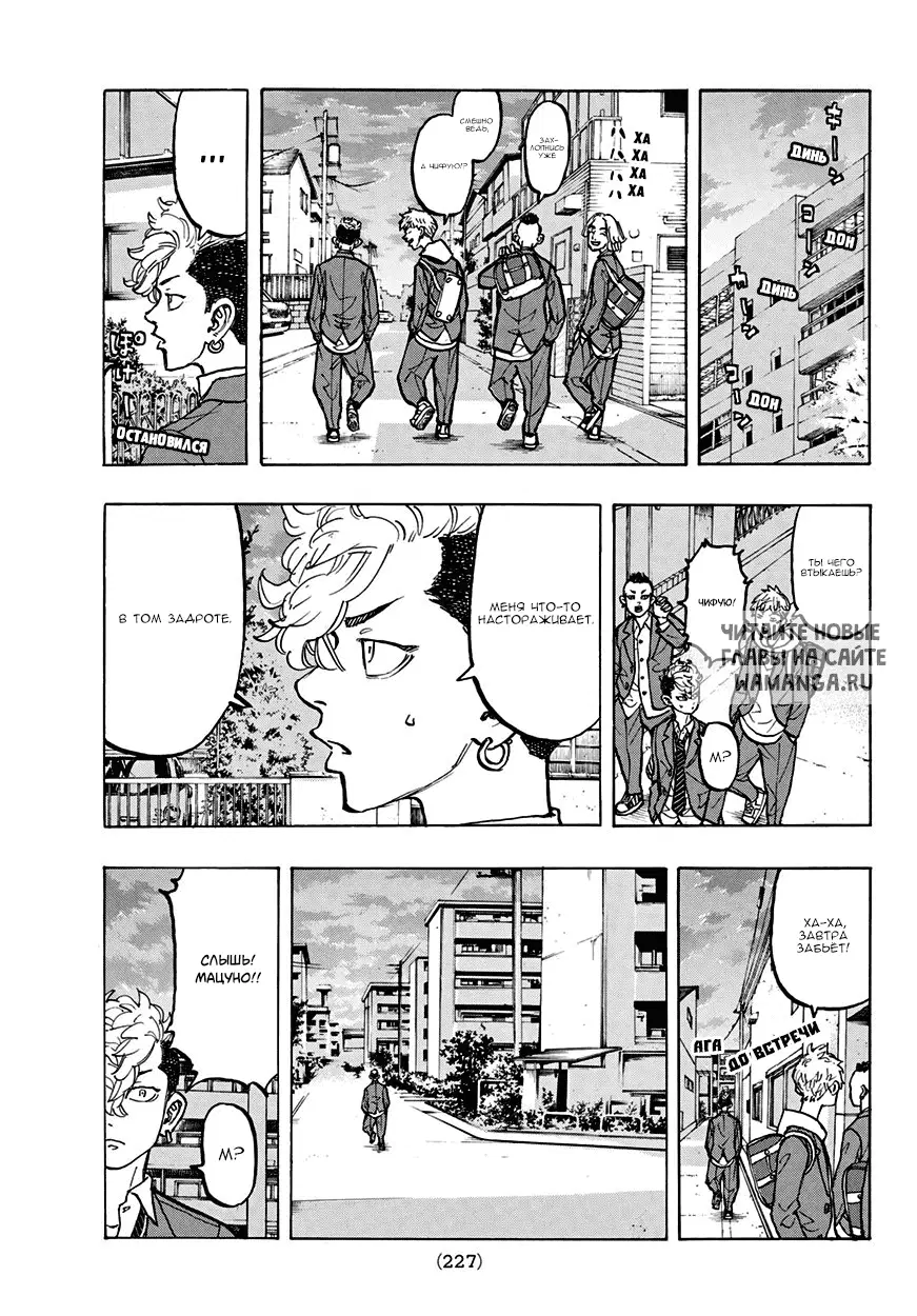 Page 10.000