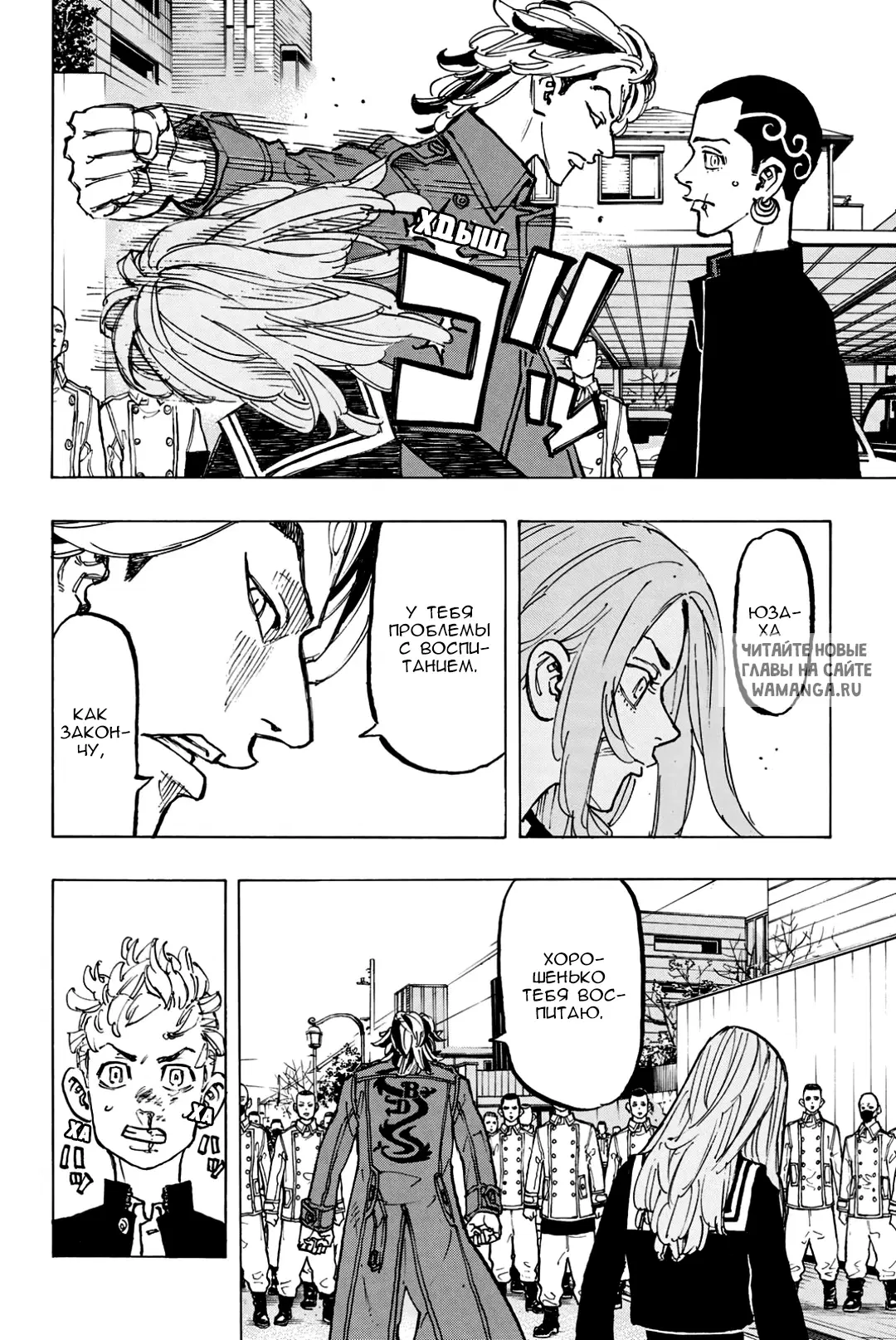 Page 10.000
