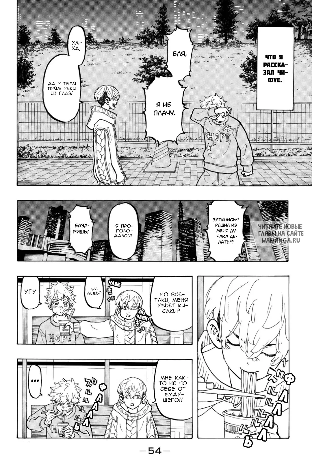 Page 10.000