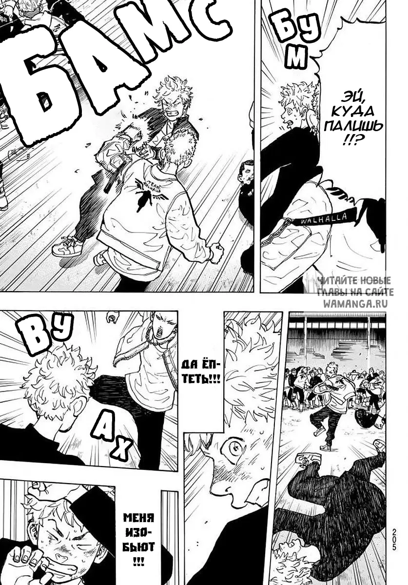 Page 10.000