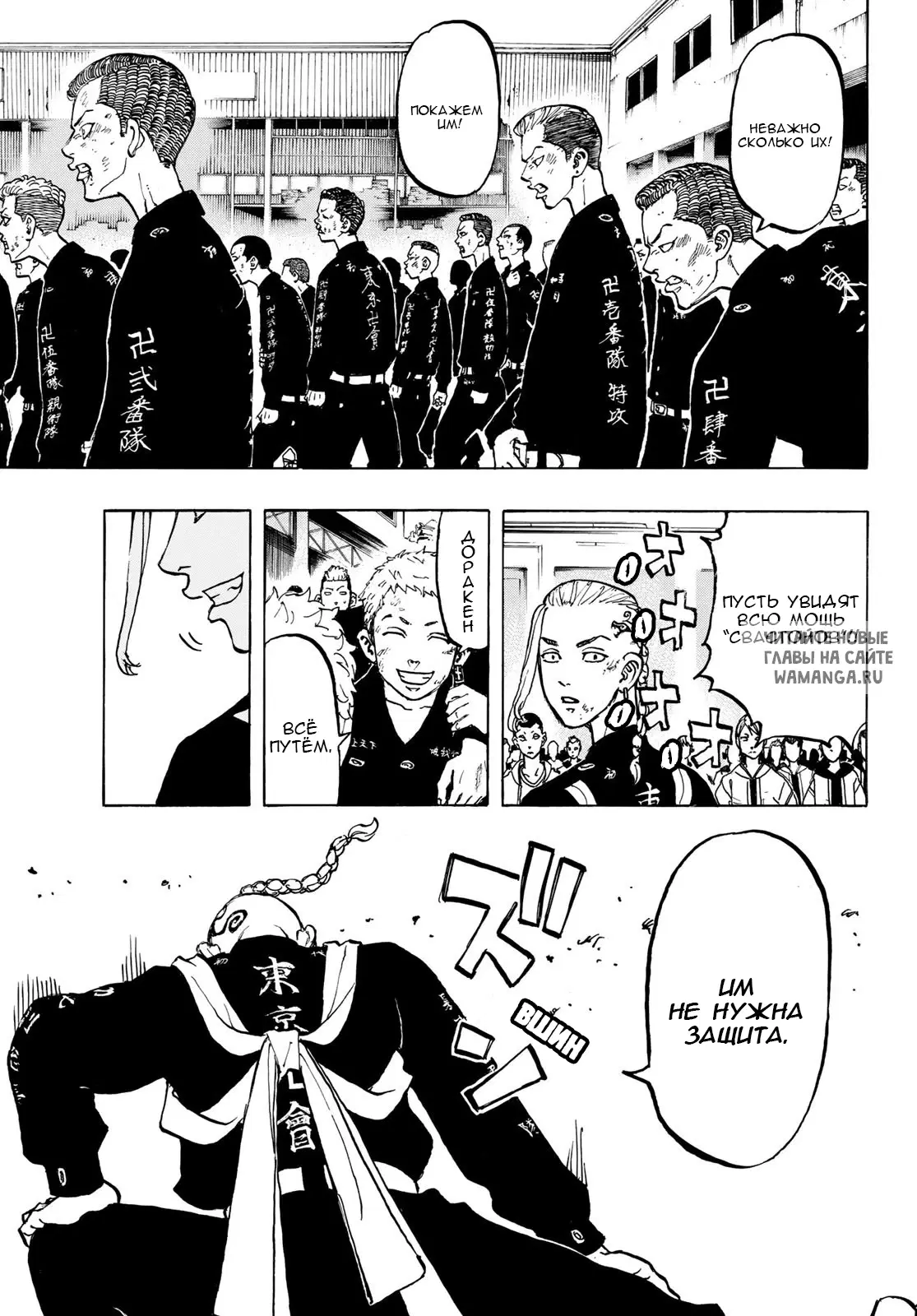 Page 10.000