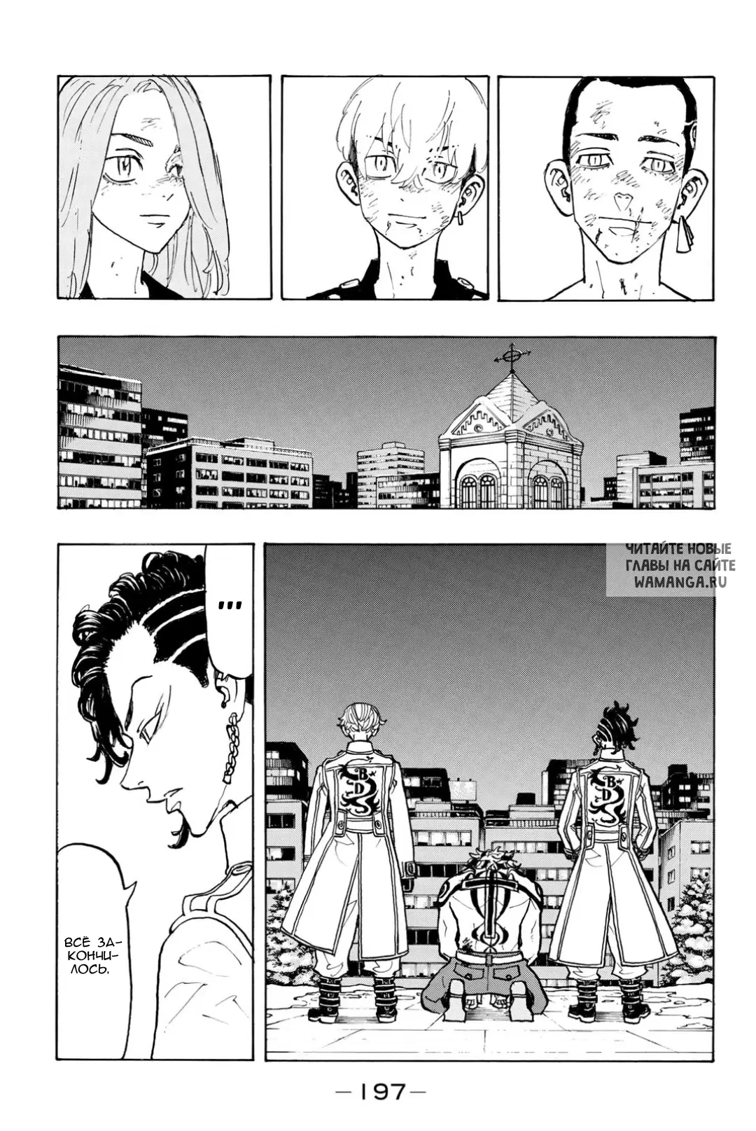 Page 10.000