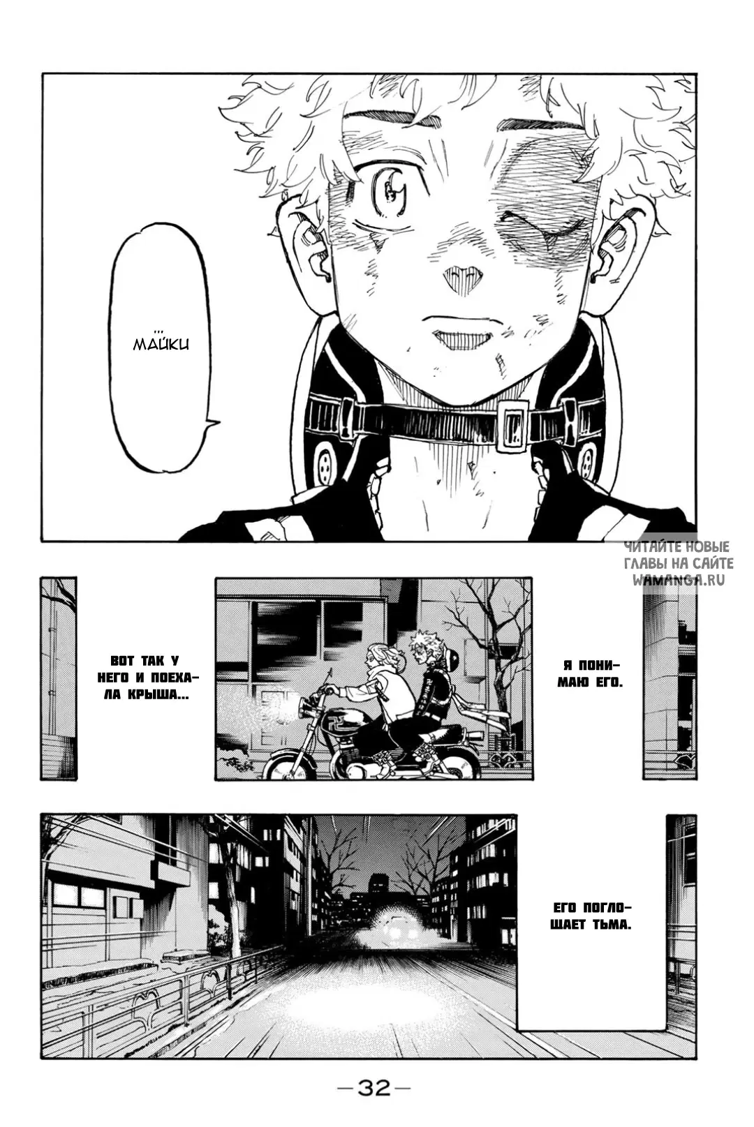 Page 10.000