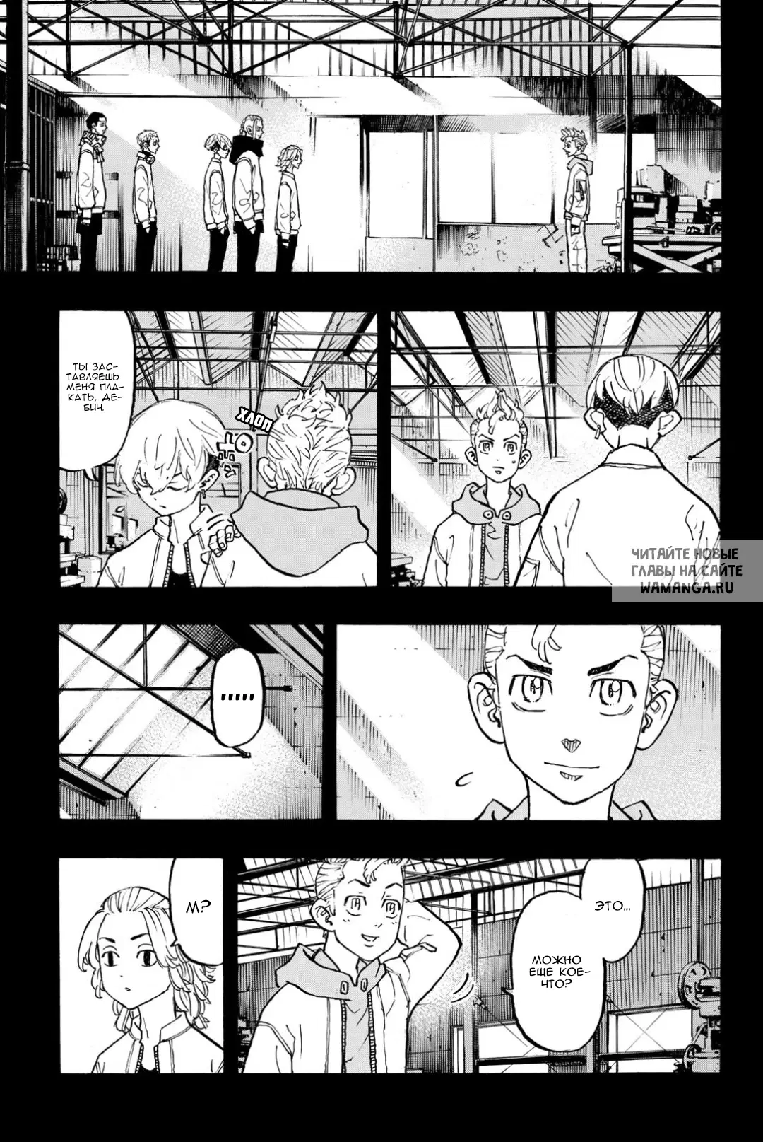 Page 10.000