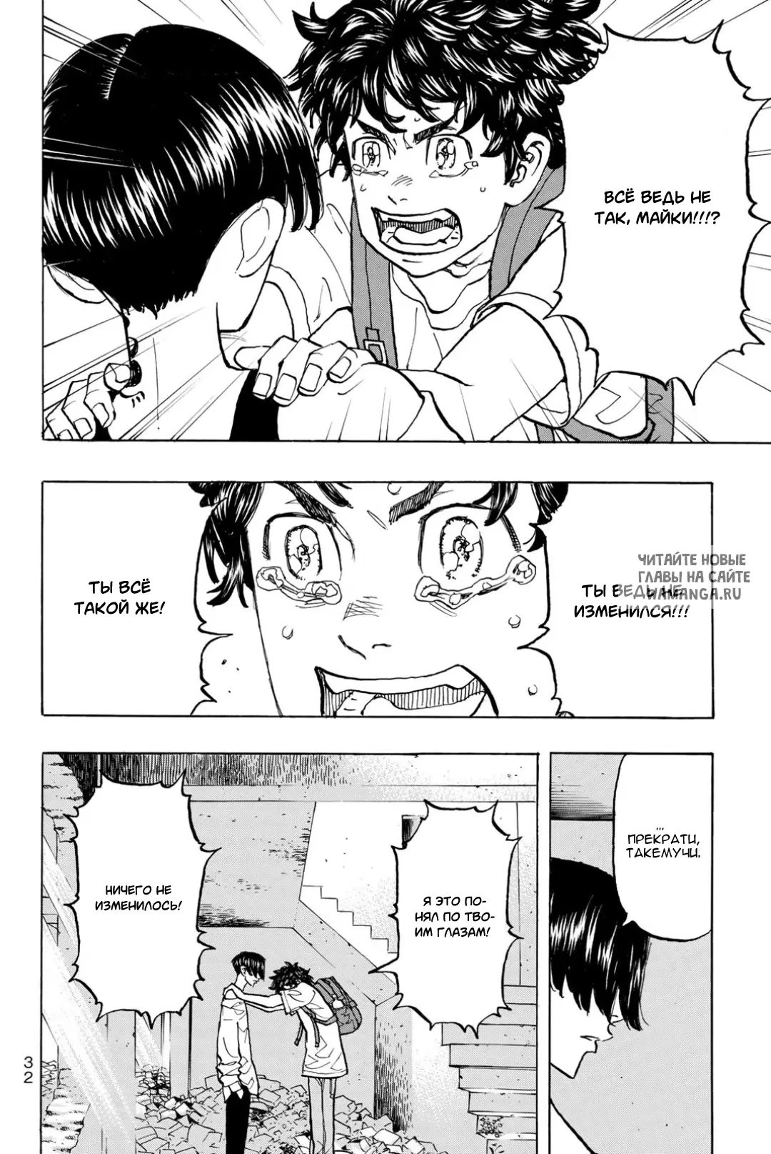 Page 10.000
