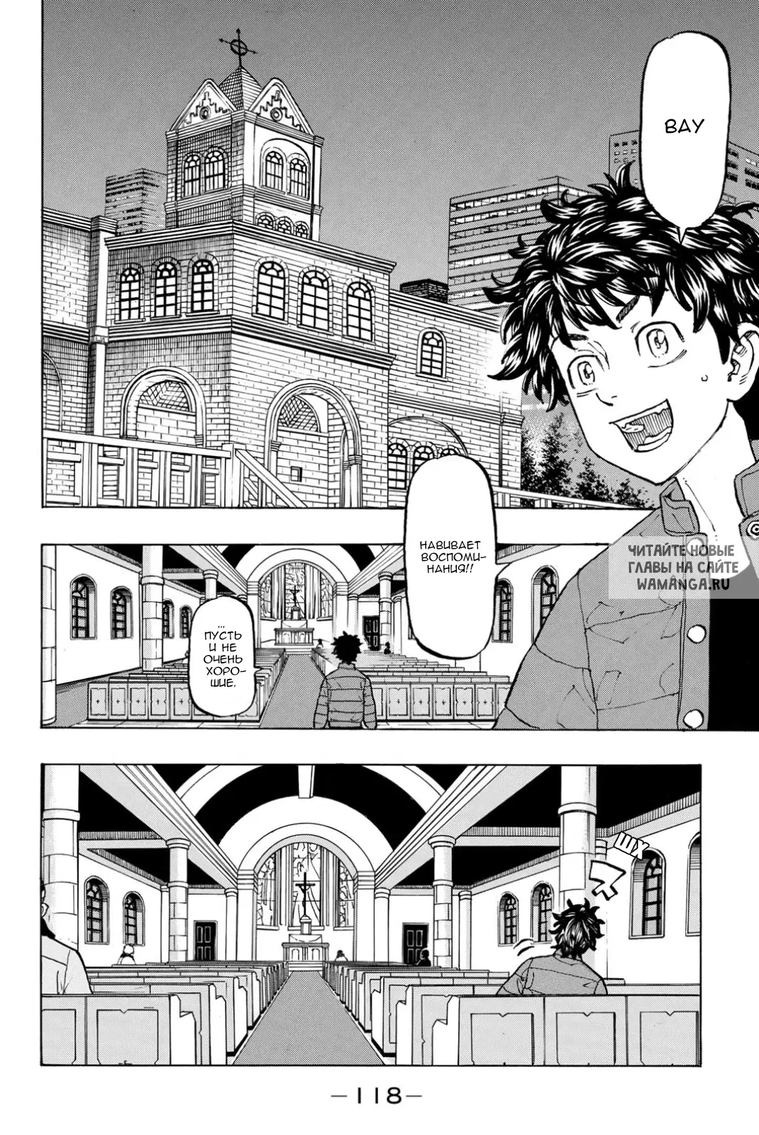 Page 10.000