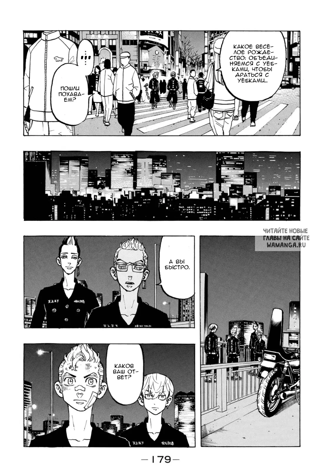 Page 10.000