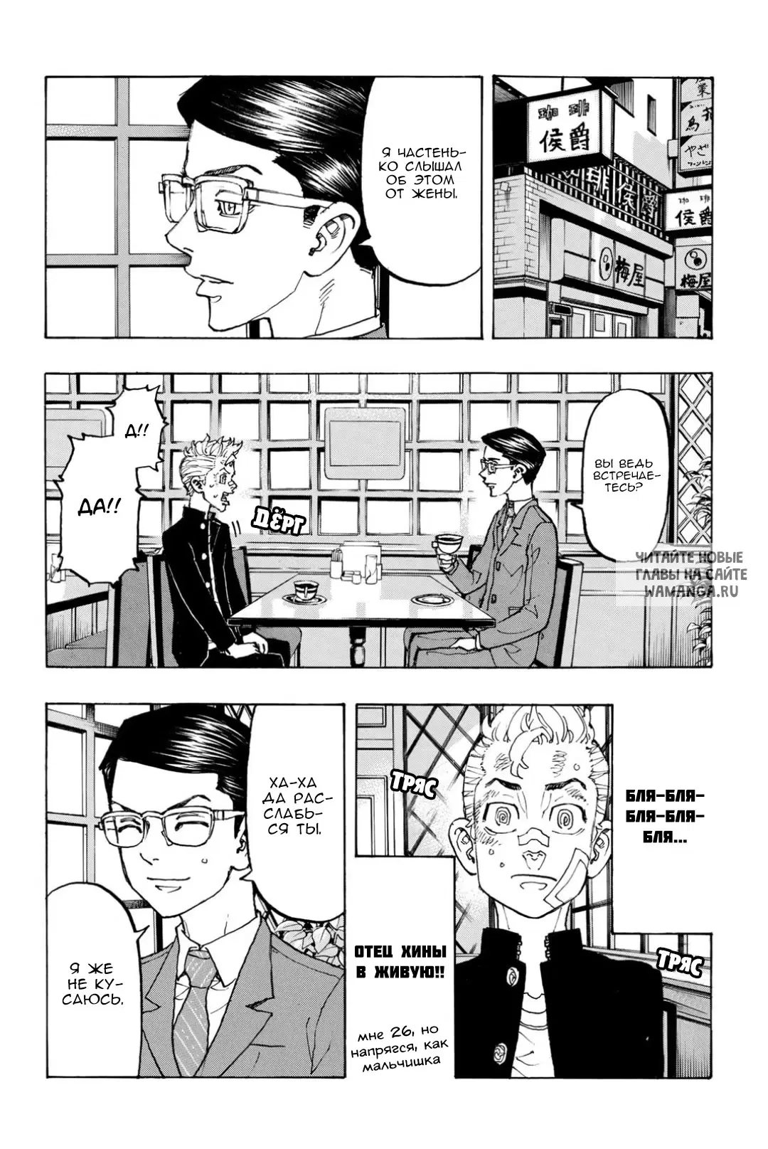 Page 10.000