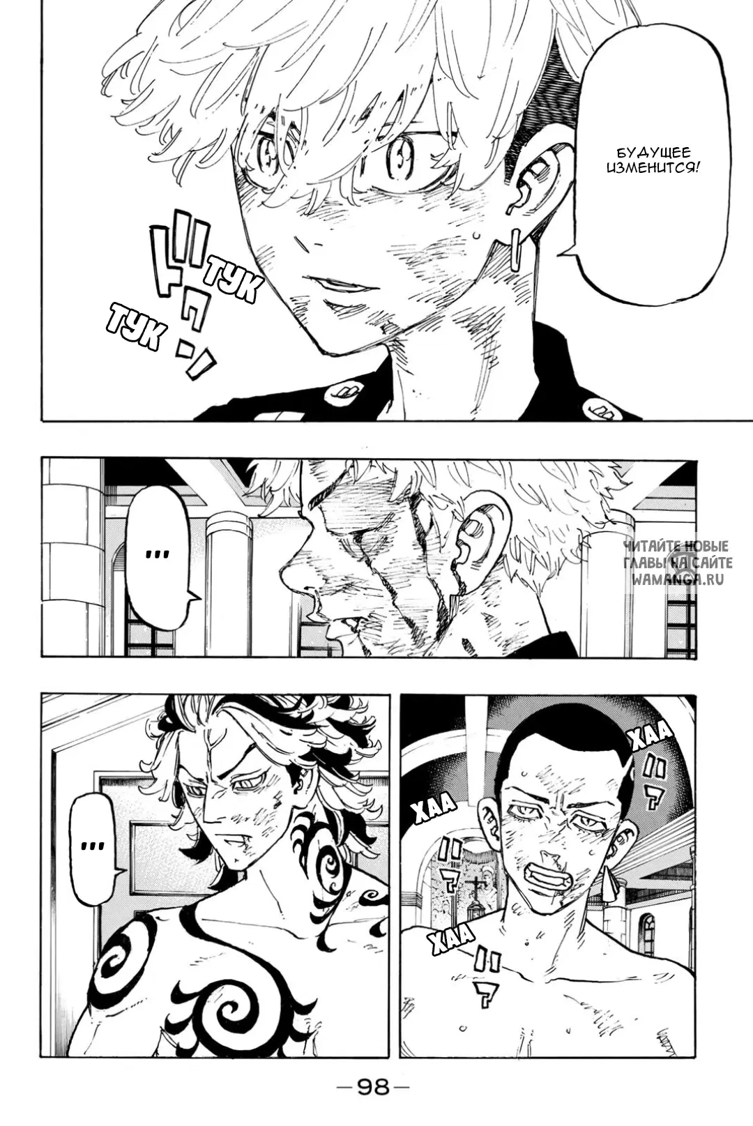 Page 10.000