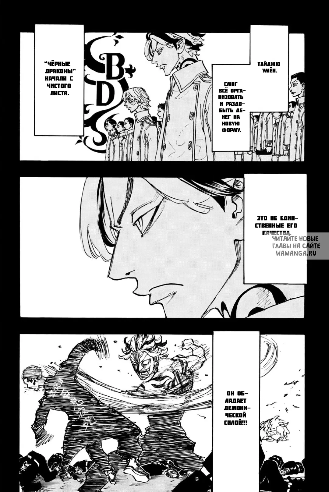 Page 10.000