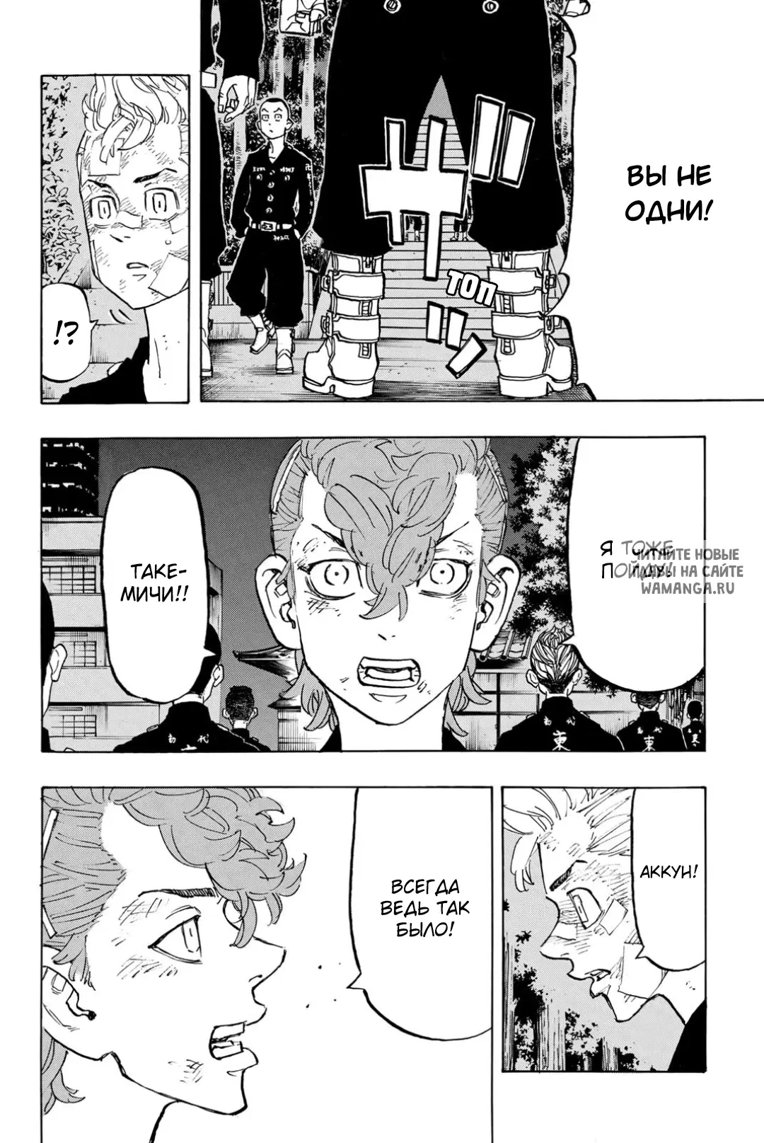Page 10.000