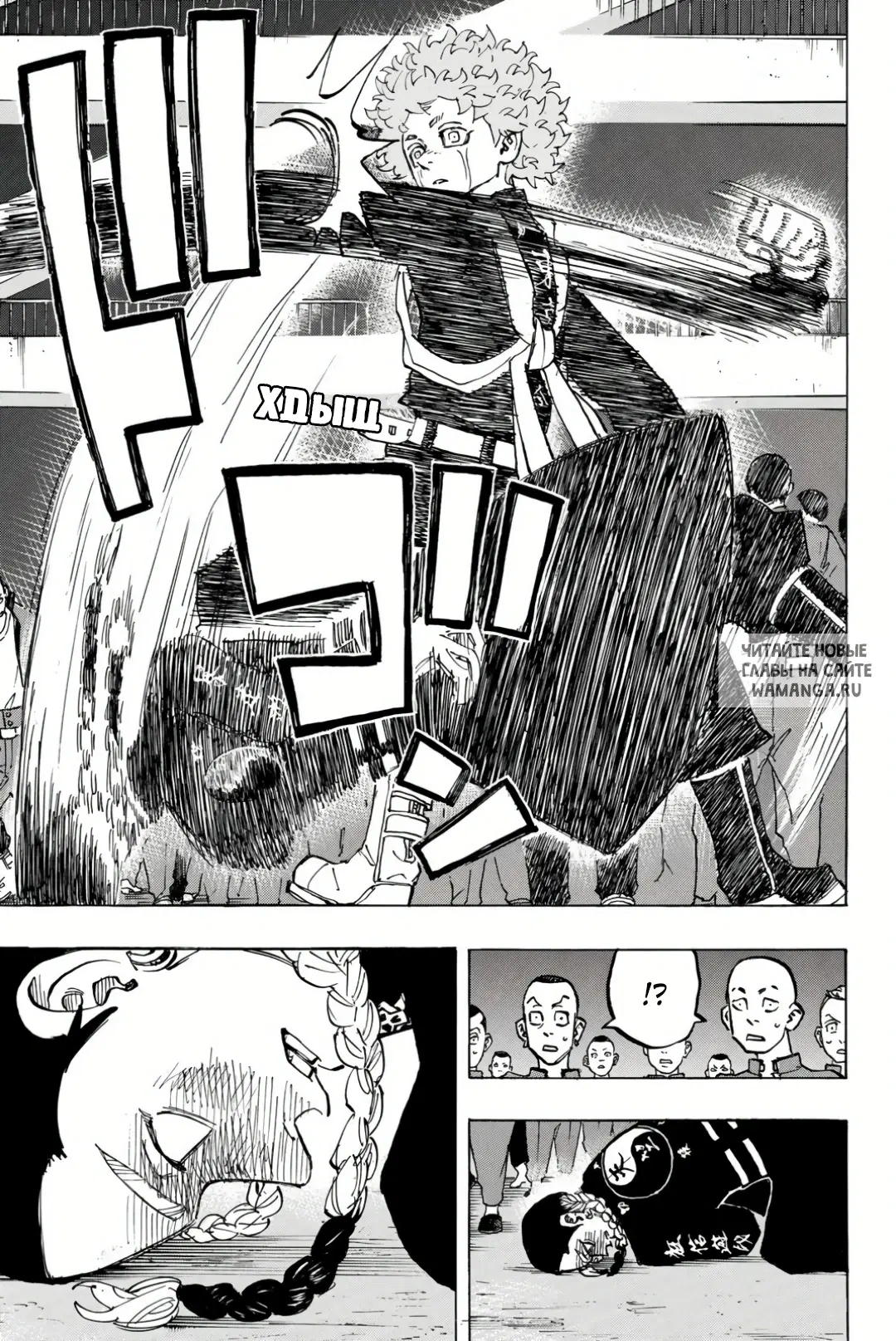 Page 10.000