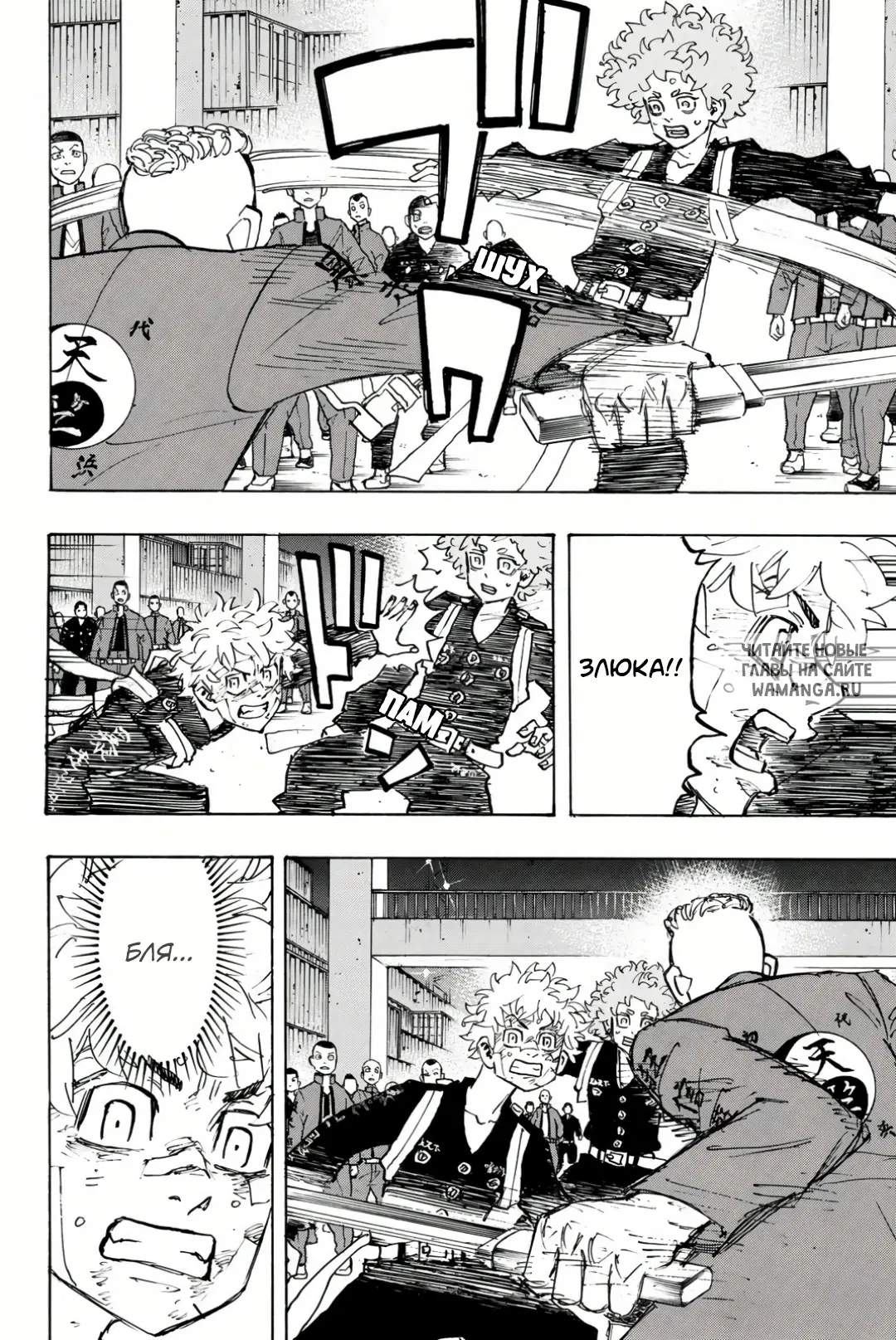 Page 10.000