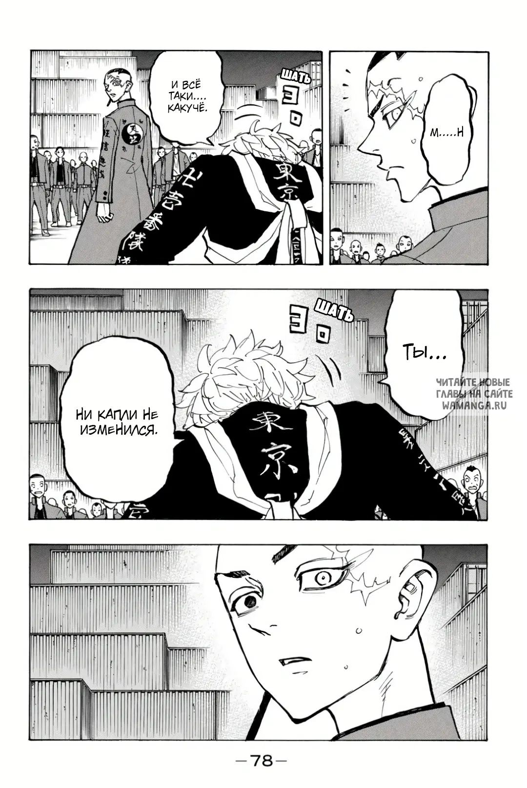 Page 10.000