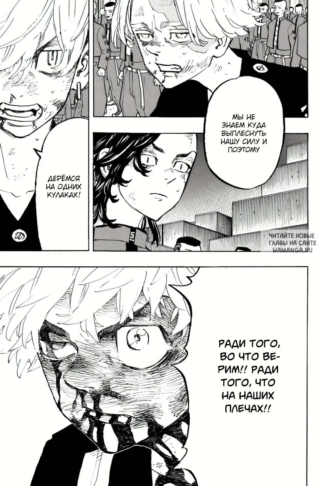 Page 10.000