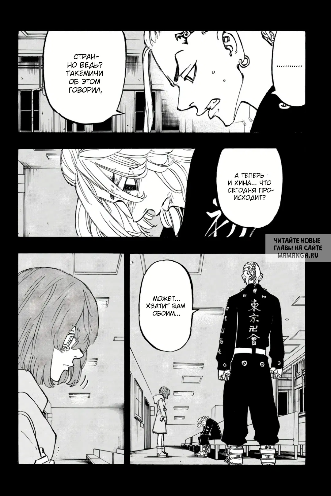 Page 10.000