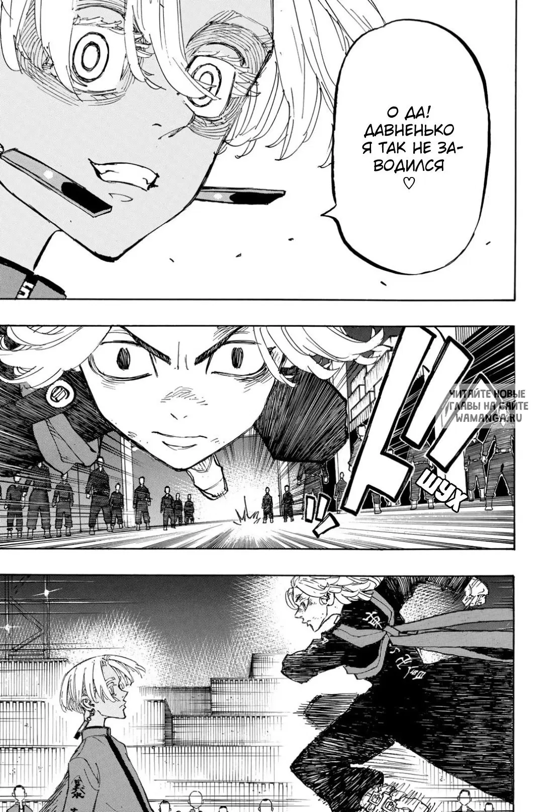 Page 10.000