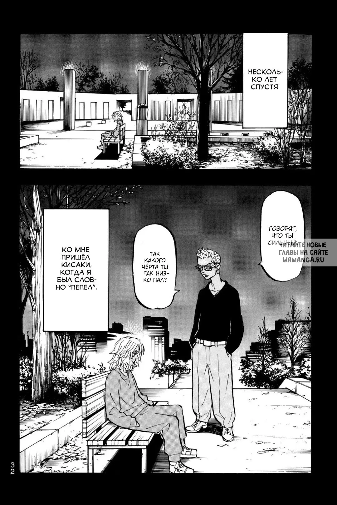 Page 10.000