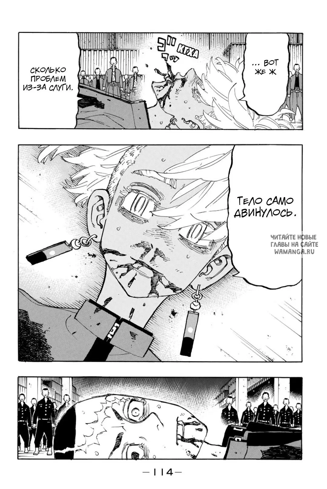 Page 10.000