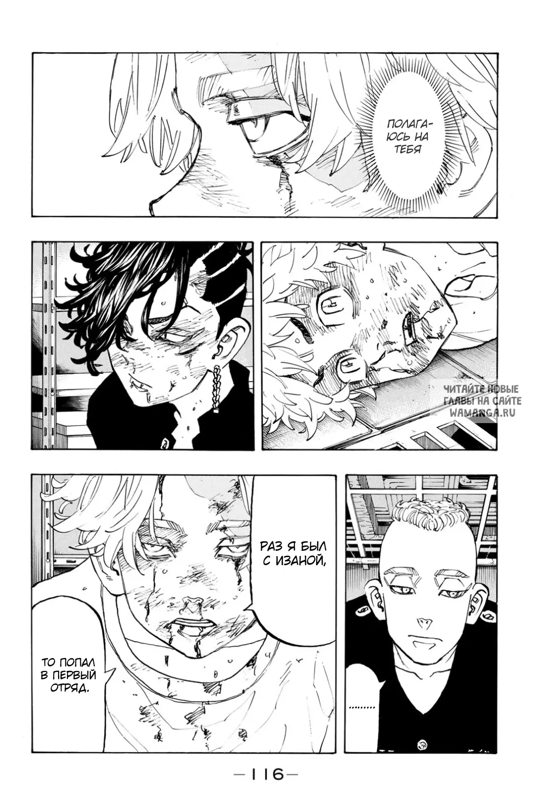 Page 10.000