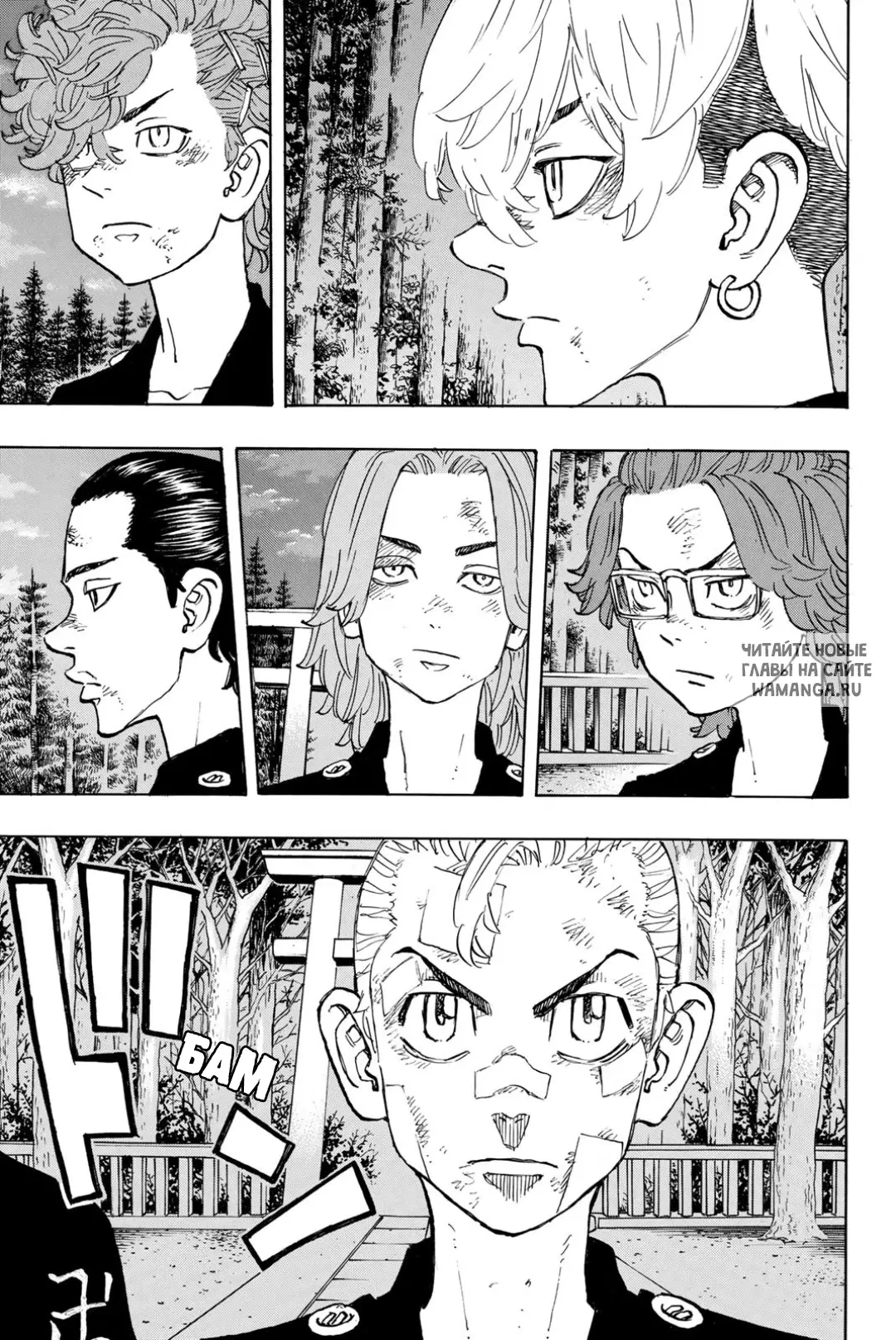 Page 10.000