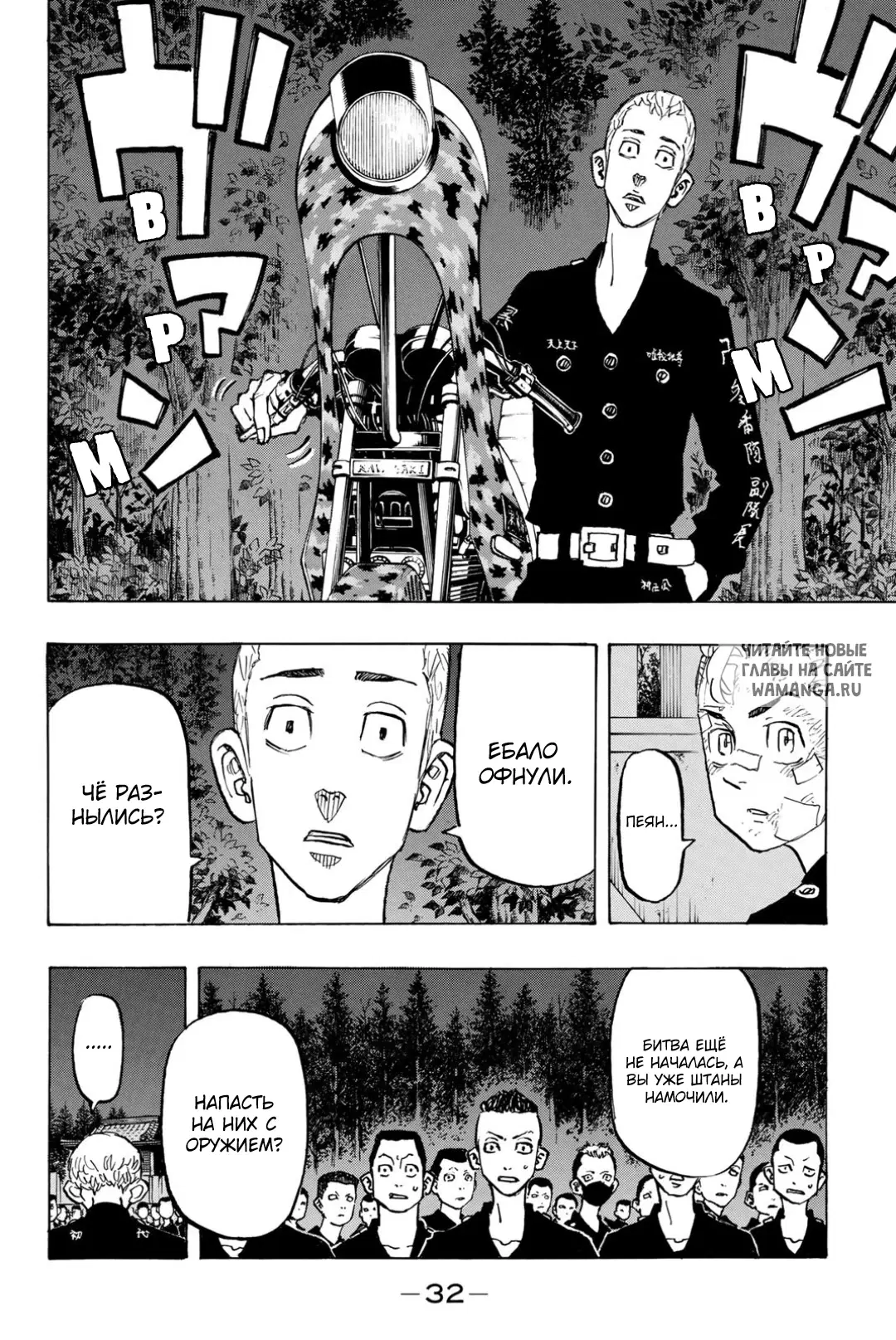 Page 10.000