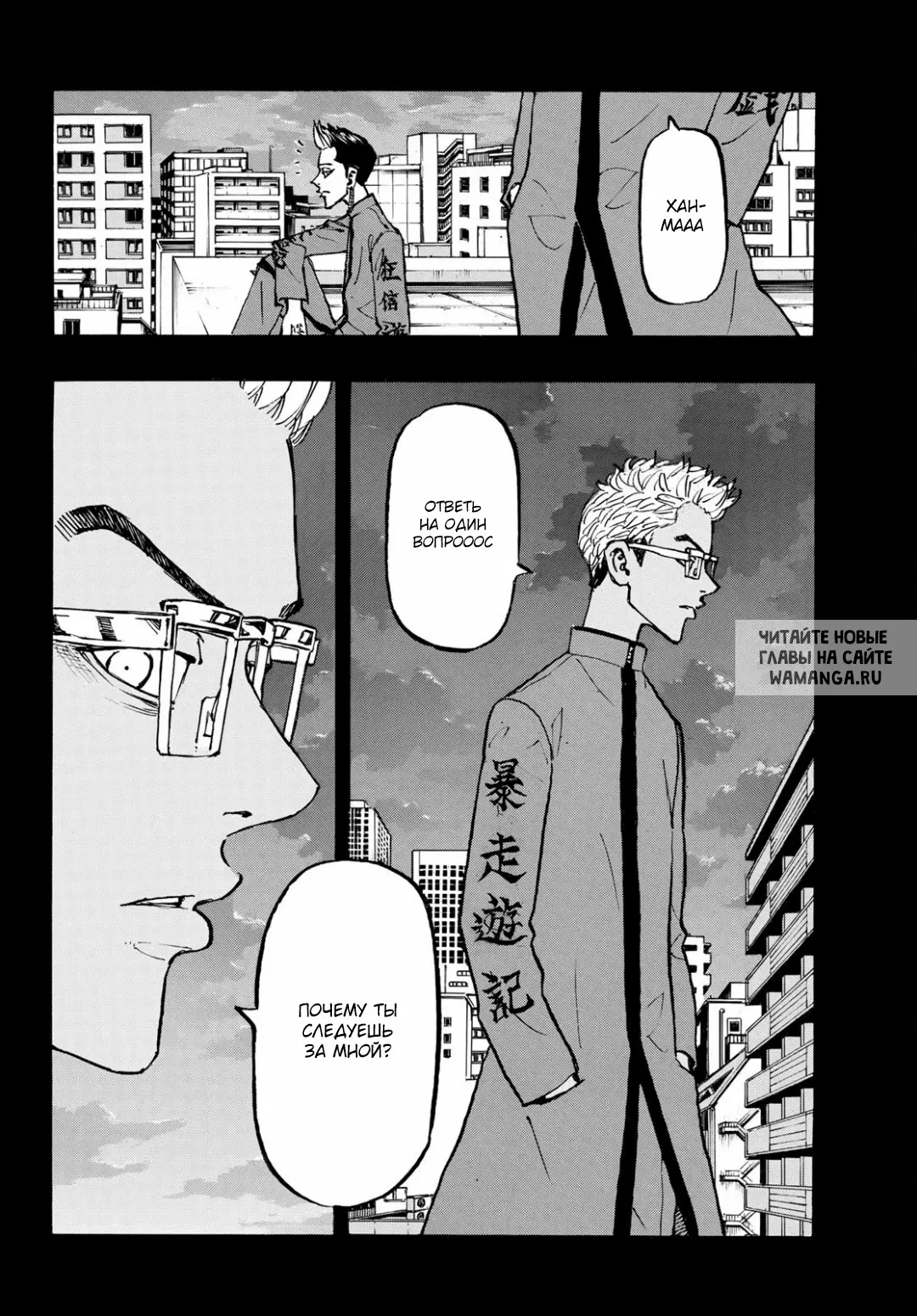 Page 10.000