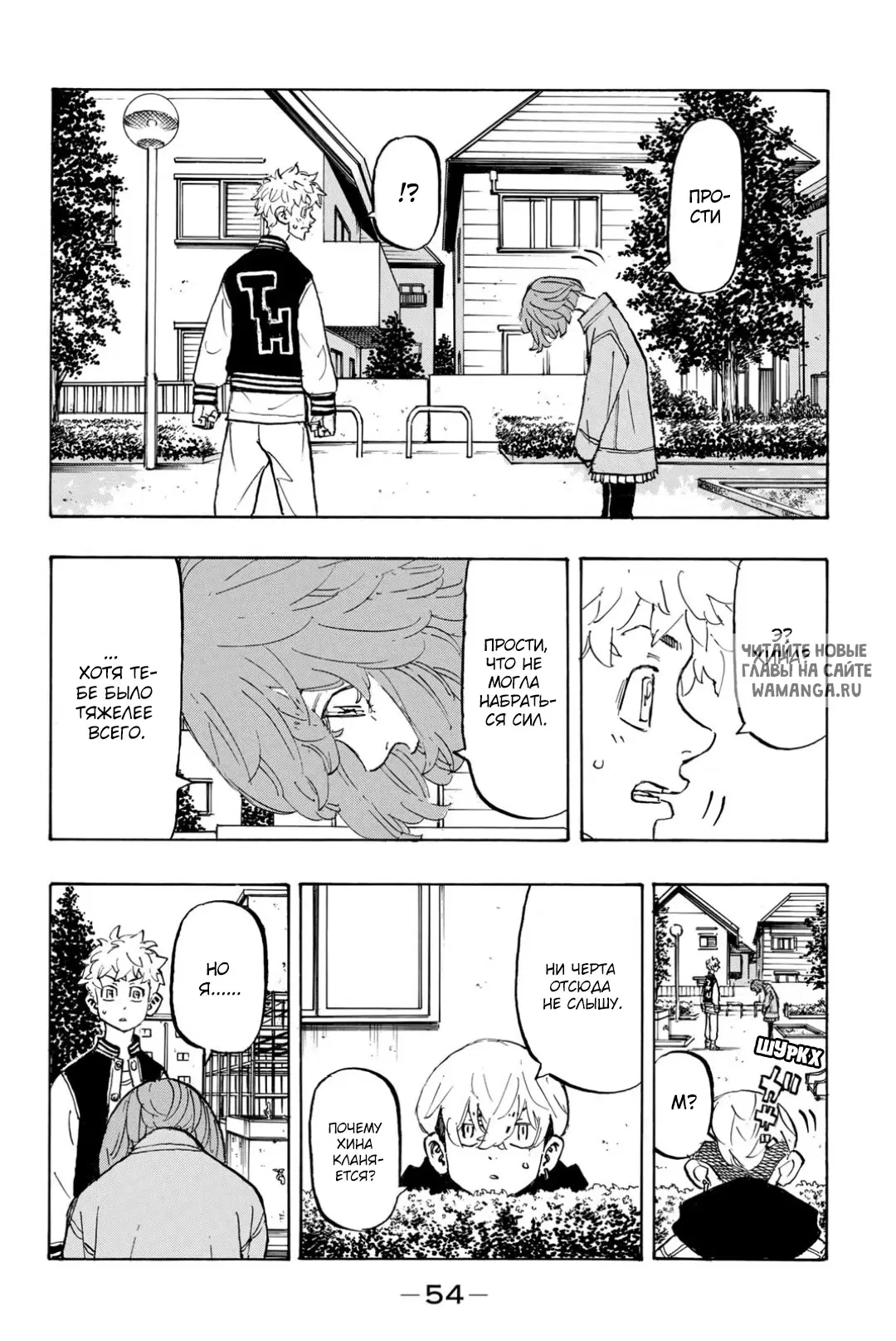 Page 10.000